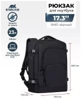 Рюкзак для ноутбука Rivacase 8461 black 17.3”