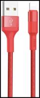 Кабель Hoco Кабель USB - 8 pin FaisON HX26 Xpress, 1.0 м, 2.4A, 1 м, 1 шт., красный