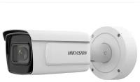 Hikvision DS-2CD7A26G0/P-IZHS (8-32мм)