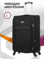 Чемодан L'case Amsterdam Ch0770, 112 л, размер L, черный