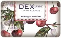 DexClusive Мыло твердое Cherries, 150 г