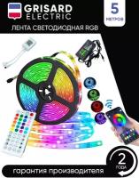 Лента светодиодная RGB LED 5метров многоцветная с пультом управления