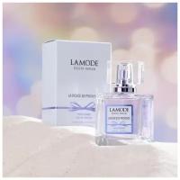 Парфюмерная вода женская LAMODE DELICE DE PROVENCE, 50 мл 9548972