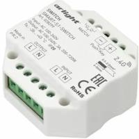 Контроллер-выключатель Arlight Smart-S1-Switch (230V, 3A, 2.4G) 028299