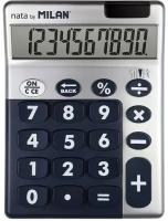 Калькулятор настольный компактный Milan Silver 10р син 159906SLBBL блис