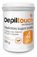 DEPILTOUCH PROFESSIONAL Hard Сахарная паста для депиляции 4 плотная, 330 гр