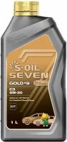 Синтетическое моторное масло S-OIL SEVEN GOLD#9 C3 5W-30, 1 л, 1 кг, 1 шт