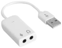 Внешняя звуковая карта USB с микрофоном