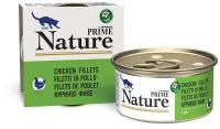 Влажный корм Prime Nature для любых кошек, куриное филе в желе 85гр