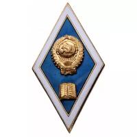 Знак 