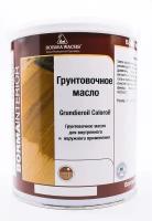 Масло для паркета Grundierol (1л), цв. 2 (молочный дуб), шт