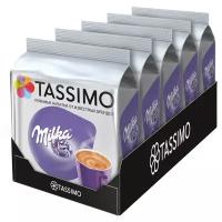 Набор какао в капсулах Tassimo Milka, 40 порций, 8 кап. в уп., 5 уп