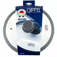 Крышка GiPFEL Moore 1031 (24 см)