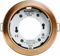 Светильник Navigator 71 282 NGX-R1-006-GX53(Черненая медь), цена за 1 шт