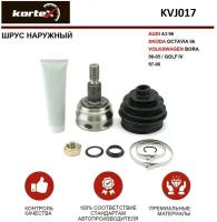 Шрус наруж. ком/кт Kortex KVJ017