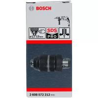 Патрон BOSCH 2608572212