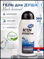 Мужской гель/пена для душа NEUTRAL BLACK DIAMOND 0,3Л