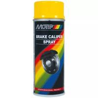 Аэрозольная автоэмаль MOTIP Brake Caliper Spray