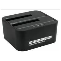 Док-станция AgeStar Docking Station 3UBT6-6G Black