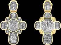 Крестик Анастасия Покровители семьи: Феодоровская икона, святые Пётр и Феврония, Наталия и Адриан, серебро, 925 проба, золочение