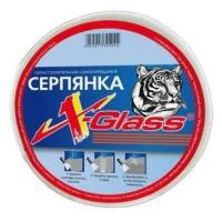 Серпянка X-Glass GOLD Эконом, 10 cм x 45 м