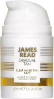 James Read Ночная маска для лица с эффектом автозагара Sleep Mask Face Tan 50 мл
