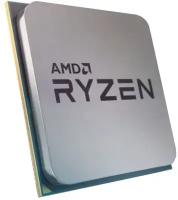 Центральный Процессор AMD RYZEN 5 5600X AM4, 65W, 3.7 GHz, OEM