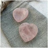 Гуаша массажер двойной/ Форма сердце/ Натуральный камень розовый кварц/40*40 мм