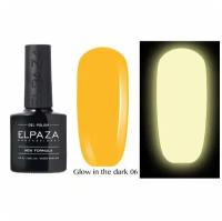 Гель-лак светящийся Elpaza Glow In The Dark 06