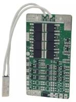 Плата BMS 3S 40A контроллер заряда с термозащитой для 12V (12.6V) Li-ion аккумуляторов