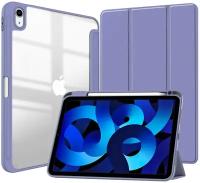 Чехол для планшета Apple iPad Air 5 10.9 (2022) / iPad Air 4 (2020), микрофибра, держатель для стилуса, из мягкого силикона (дымчато-фиолетовый)