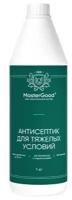 Антисептик для дерева MasterGood, для тяжелых условий эксплуатации, 1 кг