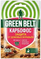 Green Belt Защита от домовых муравьев Карбофос, 30 г
