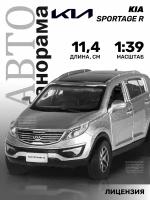 Полицейский автомобиль Автопанорама Kia Sportage R (JB1251433) 1:39, 11.4 см