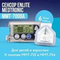 Сенсор для измерения сахара в крови Medtronic Enlite, Энлайт Медтроник, ММТ-7008A, для мониторинга глюкозы без прокола пальца, 1 шт (срок годности 05.2024 года)