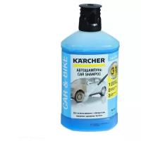 Автошампунь Karcher 3 в1 (шампунь, воск, блеск), 1 л