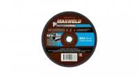 Круг отрезной для металла MAXWELD PROFESSIONAL 125х1 мм