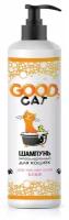 Favorite Шампунь для кошек для чувствительной кожи GOOD САТ FG02202, 250мл
