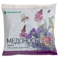 Смесь семян для газона Здоровый сад Медоносы, 0.5 кг