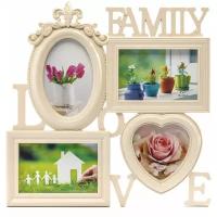 Мультирамка Fotografia Family Love, 4 фото (3х 10x15 + 13x13 см) кремовая