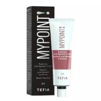 Tefia MyPoint Eyebrow And Eyelash Color 25мл