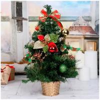 Декоративная елка Зимнее волшебство 40 см, новогодние листочки (813185)