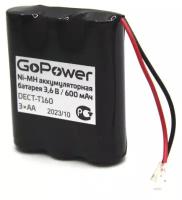 Аккумулятор для радиотелефонов GoPower T160 PC1 NI-MH