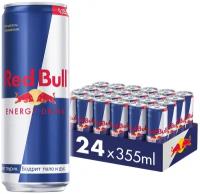 Red Bull Энергетический Напиток, 355 мл, 24 шт