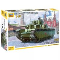 Сборная модель Звезда Советский тяжёлый танк Т-35