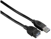 Кабель-удлинитель Hama 00054506 USB Am USB Af 3м