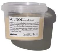 Davines Essential Haircare NouNou Nourishing illuminating cream - Питательный кондиционер 75 мл