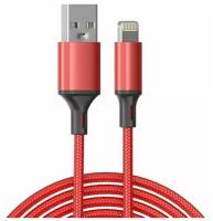 Кабель FINITY 8-pin для Apple / Зарядка для телефона, планшета для устройств Apple,iPhone, iPad,iPod Touch, iPod Nano, AirPods 2/ 3 и Airpods PRO (Аирподс Про) / УСБ 8 пин ( 8-pin)провод для быстрой зарядки и передачи/(синхронизации) данных / 1 м. / 2,4A / iOs Quick Charge 3.0 (QC) /Материал тканевая оплетка, цвет красный