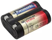 Батарейка Panasonic Lithium Power в блистере 1шт (2CR-5L/1BP)