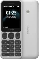 Телефон Nokia 125 Dual Sim, 2 SIM, белый